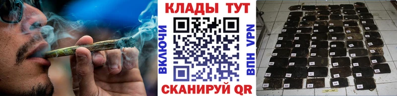 Купить закладку APVP  АМФ  Каннабис  Cocaine  Мефедрон  Сегежа