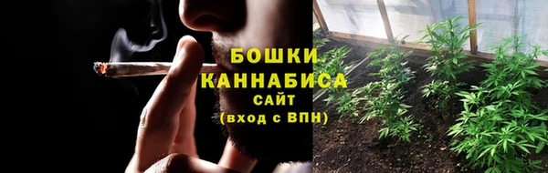 эйфоретик Вязники