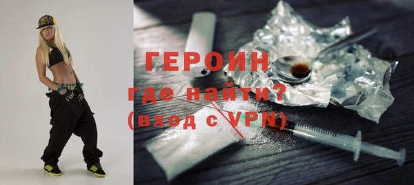 mix Вяземский