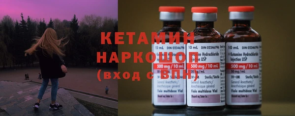 mix Вяземский