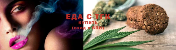 mix Вяземский