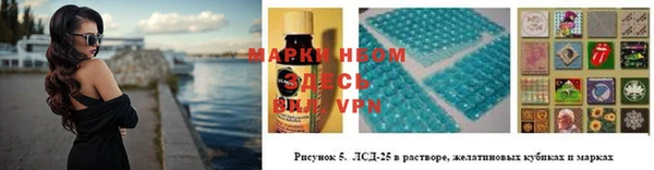 эйфоретик Вязники