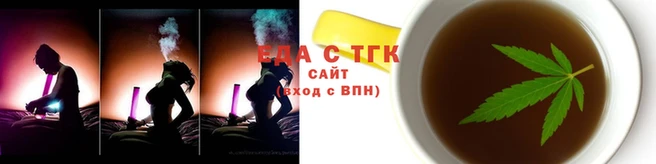 метамфетамин Вязьма