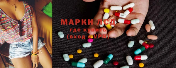 эйфоретик Вязники