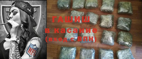 mix Вяземский