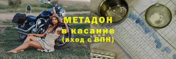 mix Вяземский