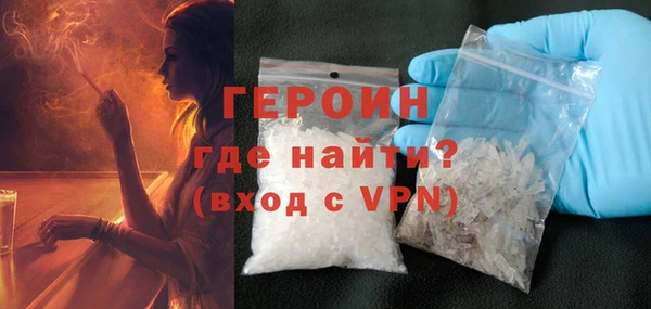эйфоретик Вязники