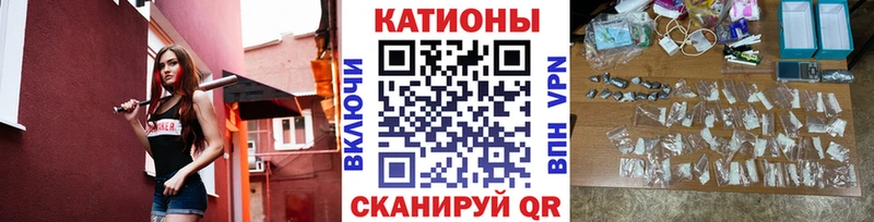 Мефедрон mephedrone  Купить закладки  Сегежа 
