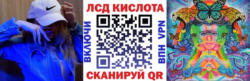 Купить  Сегежа  Марки N-bome 1,8мг 