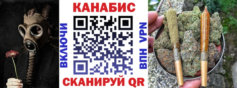 Купить закладки  Сегежа  Канабис Bruce Banner 